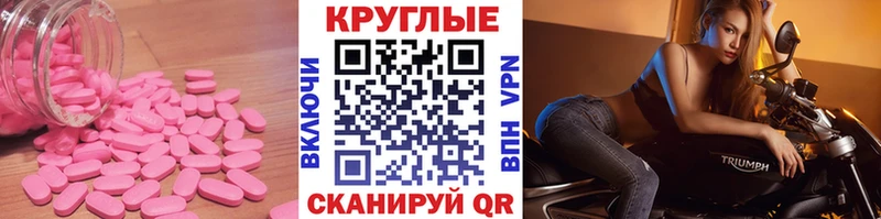 hydra ONION Сорск ЭКСТАЗИ Punisher