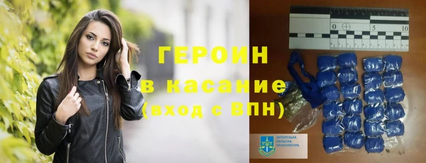каннабис Абдулино