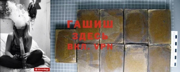 кокаин премиум Нягань