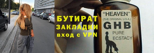 кокаин премиум Нягань