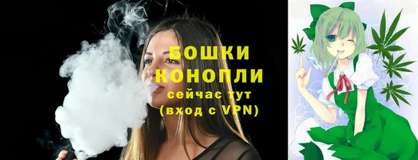 кокаин премиум Нягань
