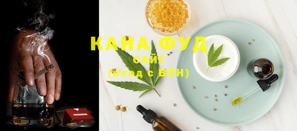 кокаин премиум Нягань