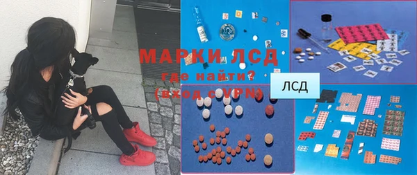 каннабис Абдулино