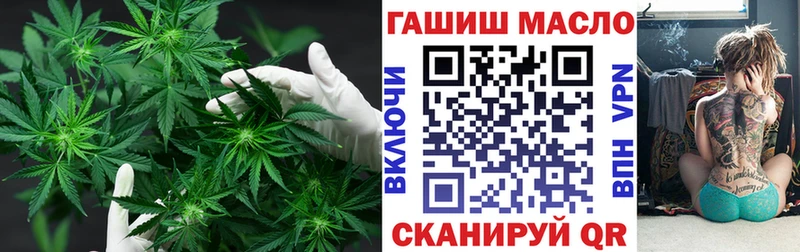 ТГК жижа Сорск